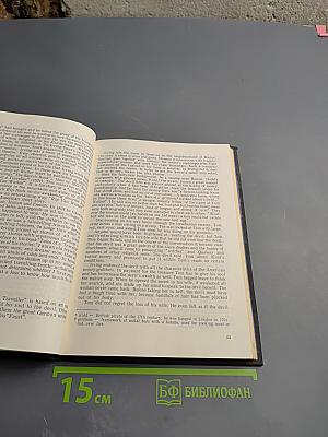 Американская литература