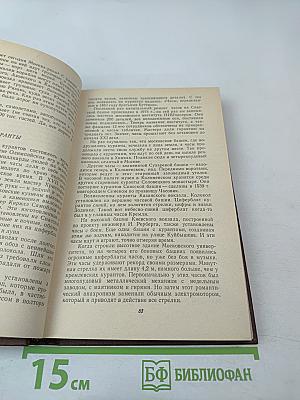 Края Москвы