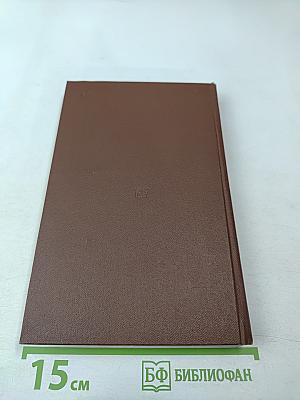 Края Москвы