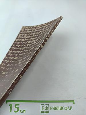 Сельскому учителю о народных промыслах