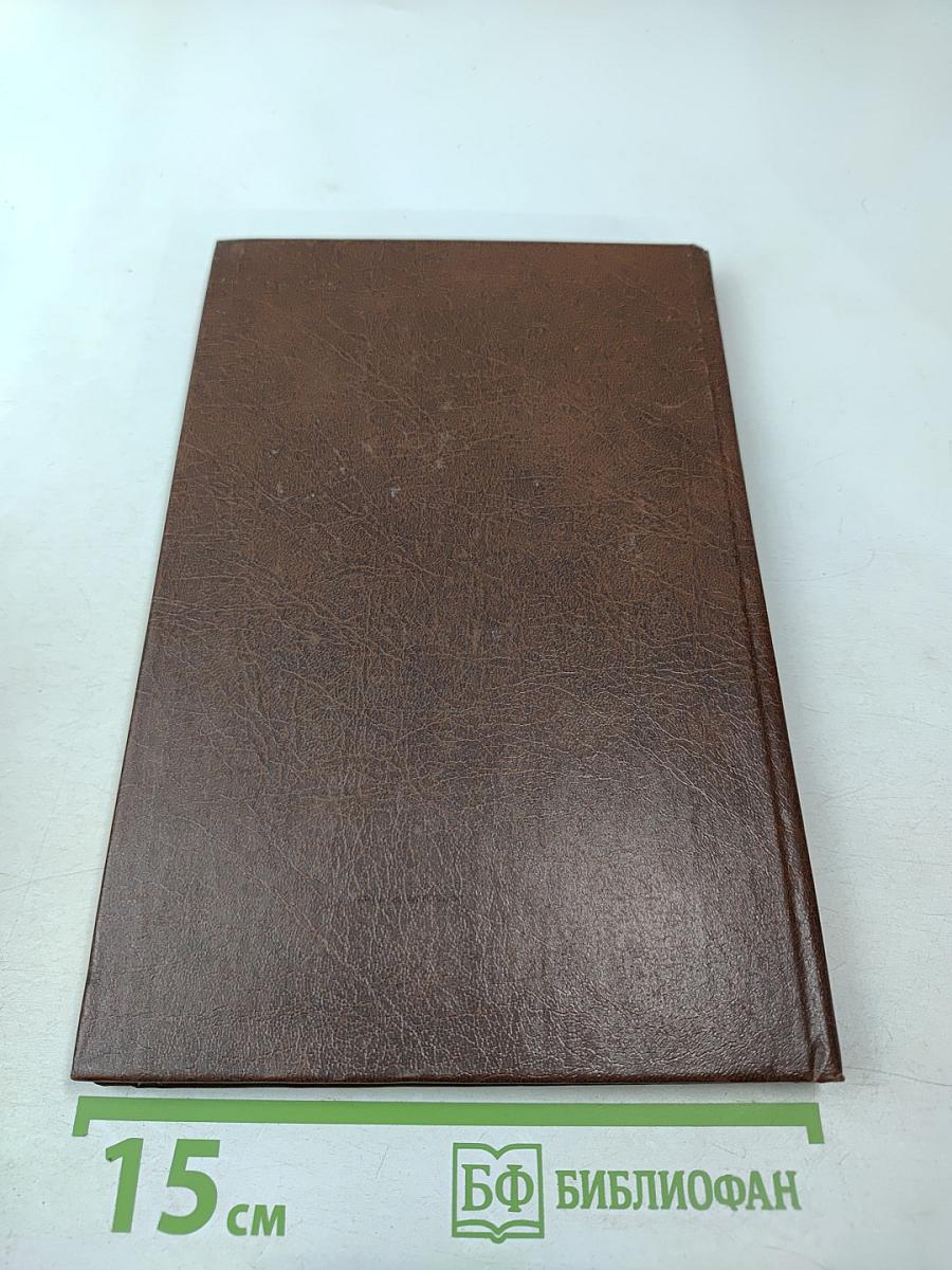 Нестационарный тепловой режим элементов конструкции двигателей летательных аппаратов