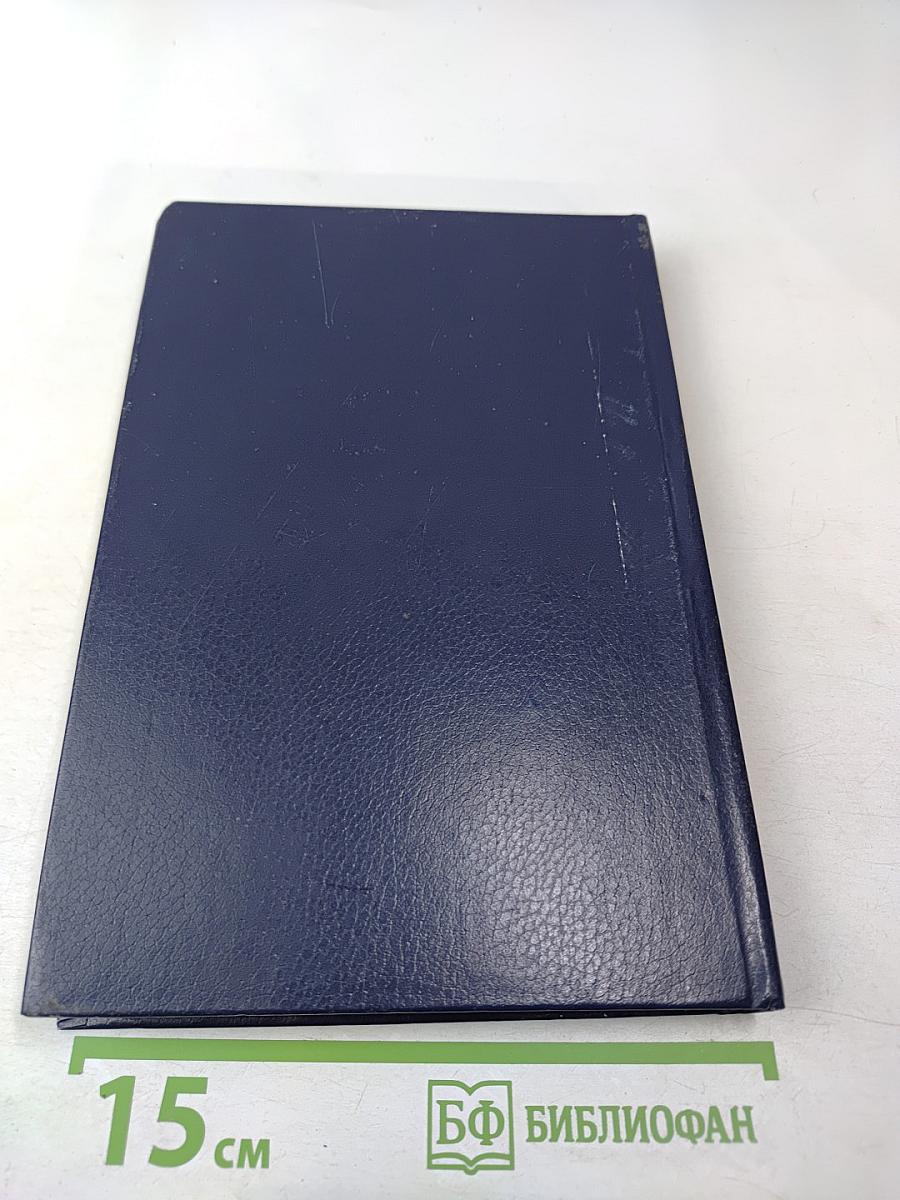 История воздухоплавания и авиации в России (Период до 1914 г.)