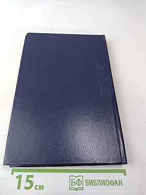 История воздухоплавания и авиации в России (Период до 1914 г.)