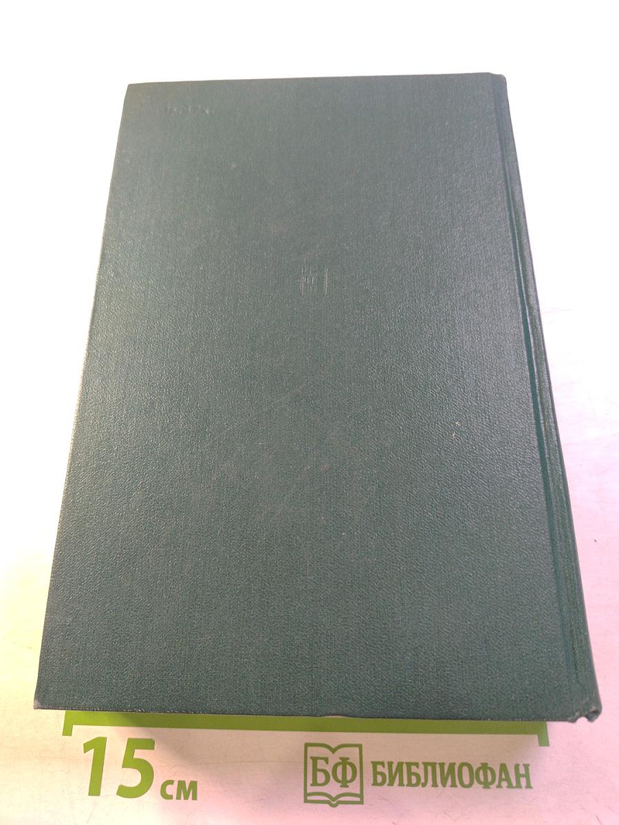 Освободительная миссия Советских Вооруженных Сил во второй мировой войне