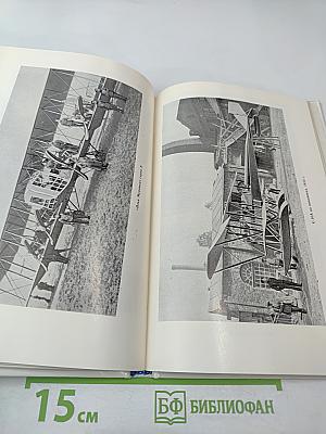 Авиаконструктор Игорь Иванович Сикорский