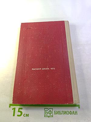 Коммунистическая партия — вдохновитель и организатор Всероссийского вооруженного восстания