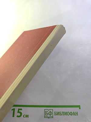 Коммунистическая партия — вдохновитель и организатор Всероссийского вооруженного восстания