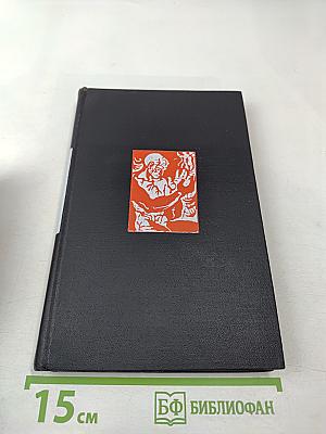 Контрапункт