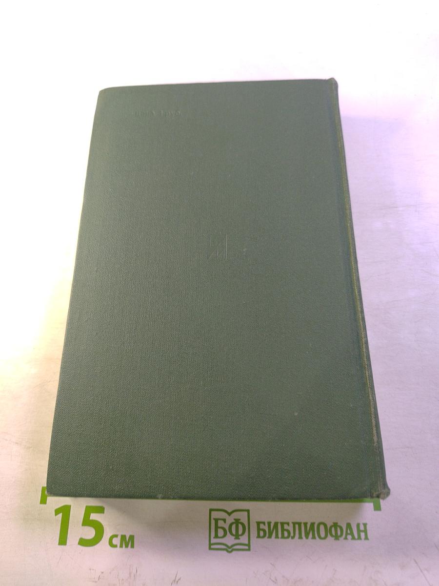 Генеральный штаб в годы войны