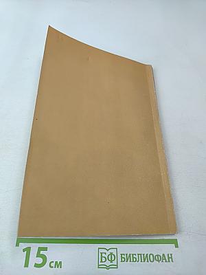 Жизнь, подвиги и чудотворения старца Серафима Вырицкого