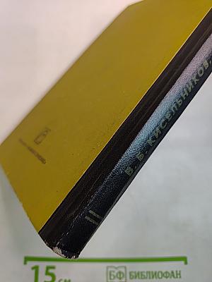 Системы автоматизации силового дизельного привода