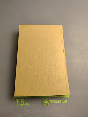 Знаменосцы