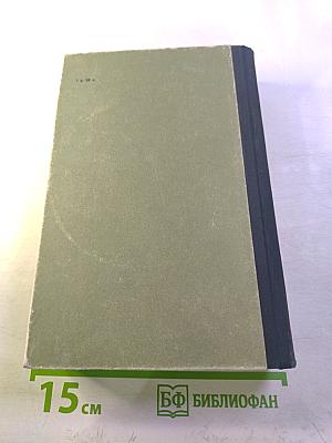 Преступление будет раскрыто