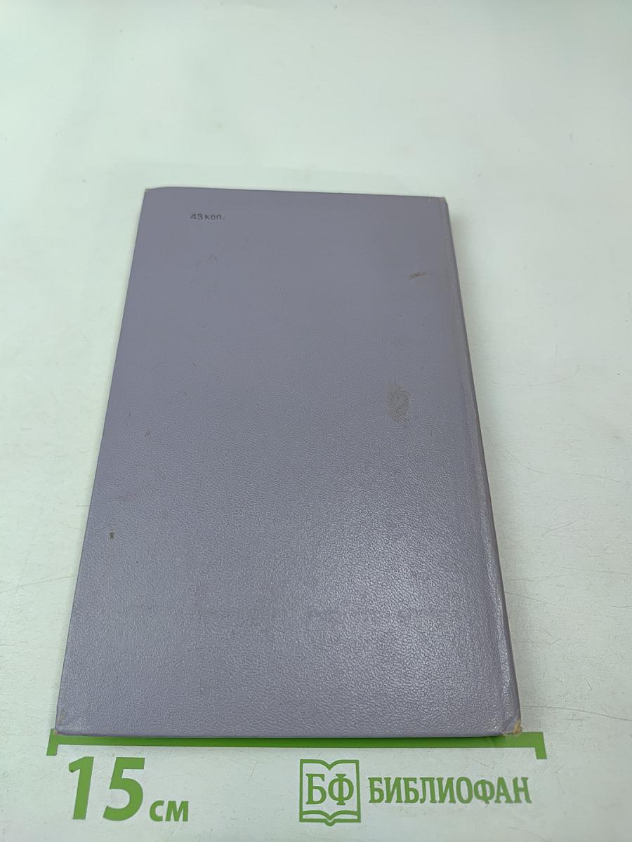 Братья Витальеры