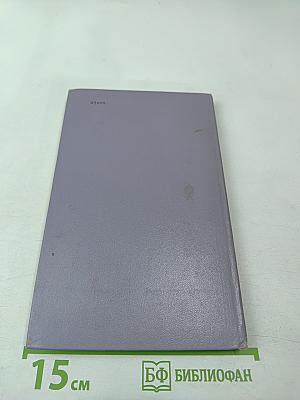 Братья Витальеры