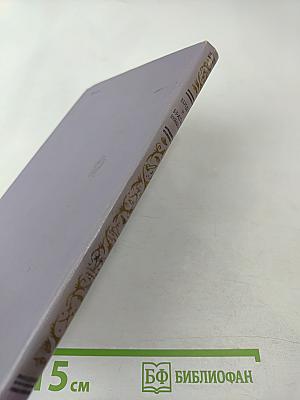 Братья Витальеры