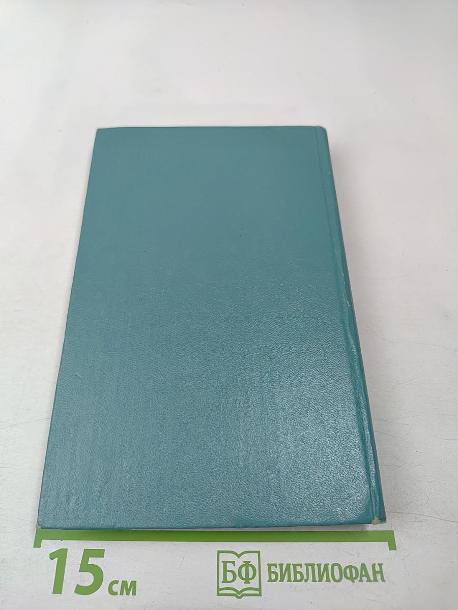 Достопримечательности Псковской области