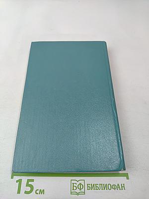 Достопримечательности Псковской области