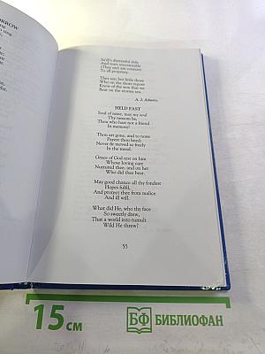 Persian Poems: An Anthology of Verse Translations