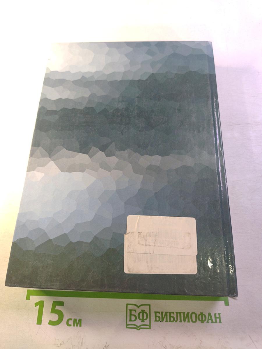 О комплексах и не только...