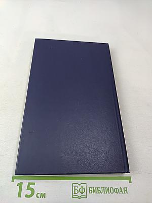 Николай Гумилёв в воспоминаниях современников