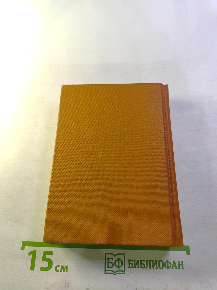 Волшебные грани бытия. Лирика