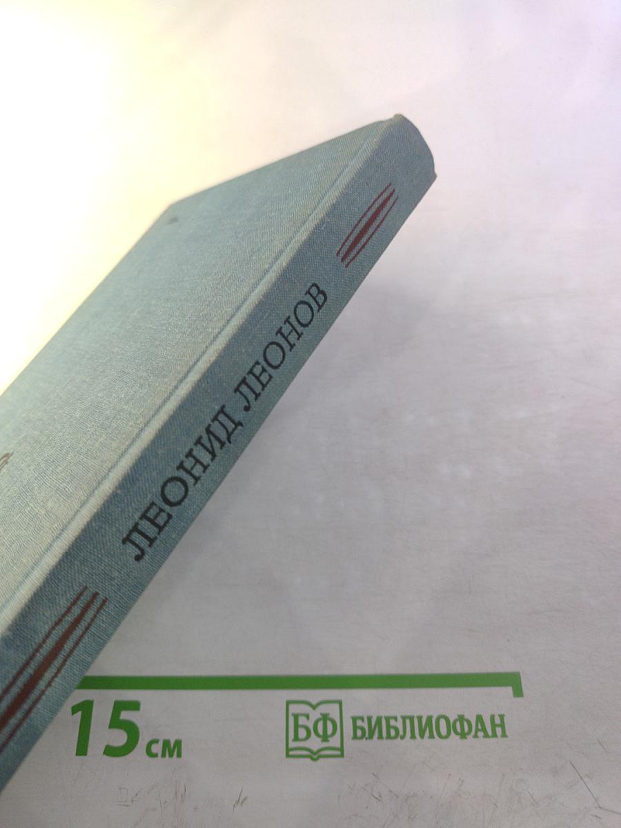 Скутаревский