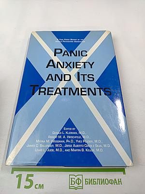 Panic Anxiety and Its Treatments