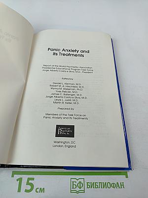 Panic Anxiety and Its Treatments