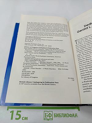 Panic Anxiety and Its Treatments