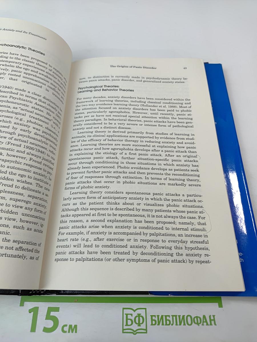 Panic Anxiety and Its Treatments