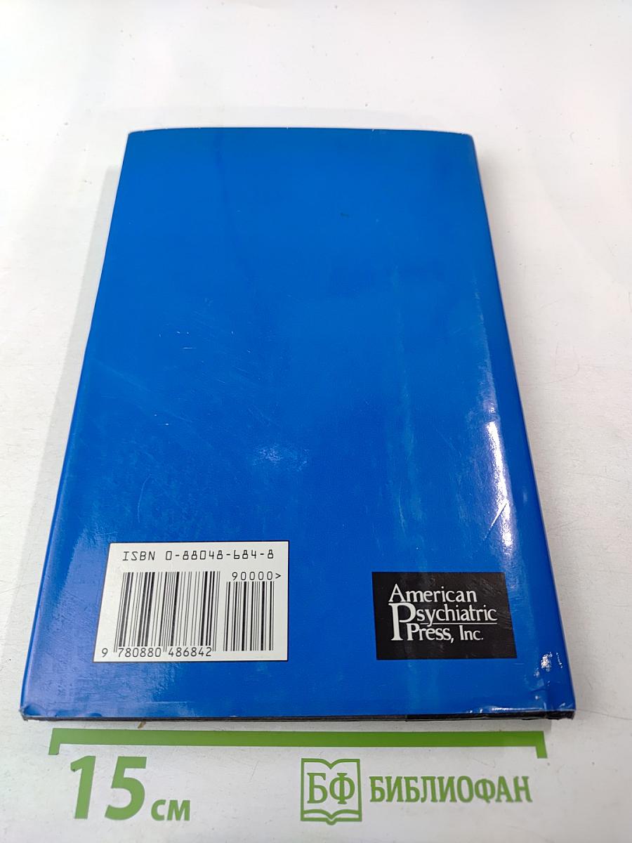 Panic Anxiety and Its Treatments