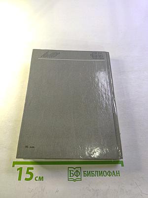 Лебедев в Петербурге-Петрограде-Ленинграде