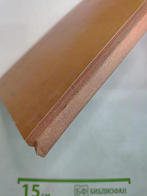 Металла огненный поток