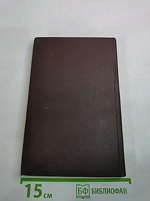 Вероятностные модели функционирования резервированных устройств