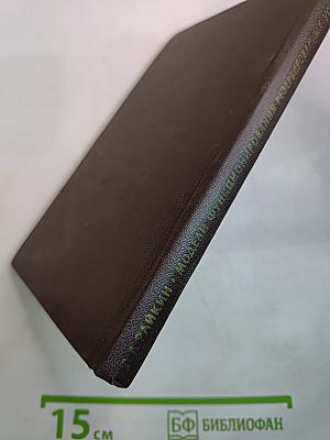 Вероятностные модели функционирования резервированных устройств