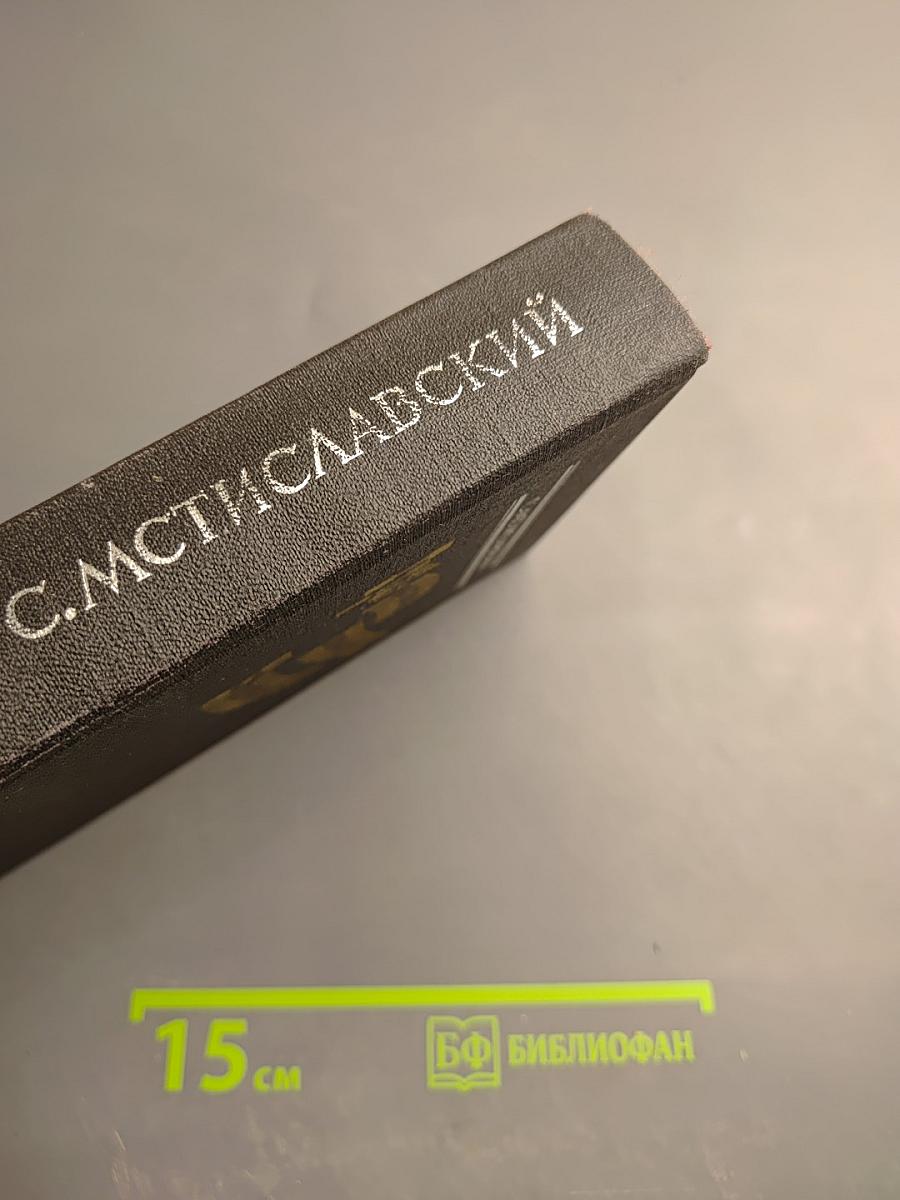 Грач-птица весенняя. Повесть о Н. Э. Баумане. Накануне 1917 года