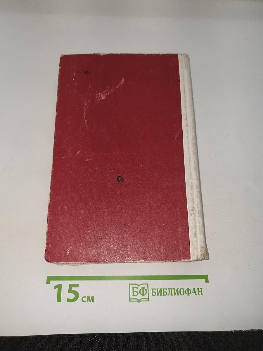 К широкой дороге
