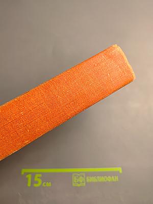 Герои подполья