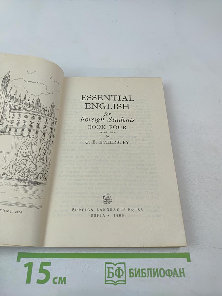 Essential English for Foreign Students Book 4