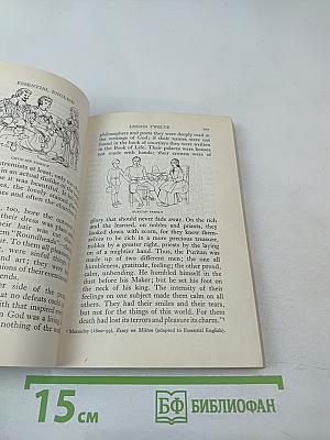 Essential English for Foreign Students Book 4