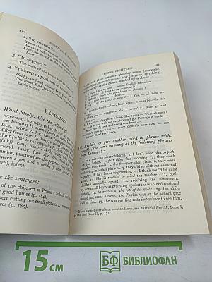 Essential English for Foreign Students Book 4