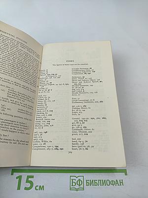 Essential English for Foreign Students Book 4