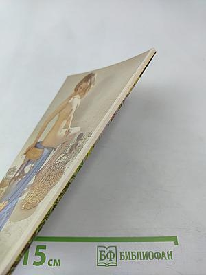 Натуральная индийская косметика для европейских женщин