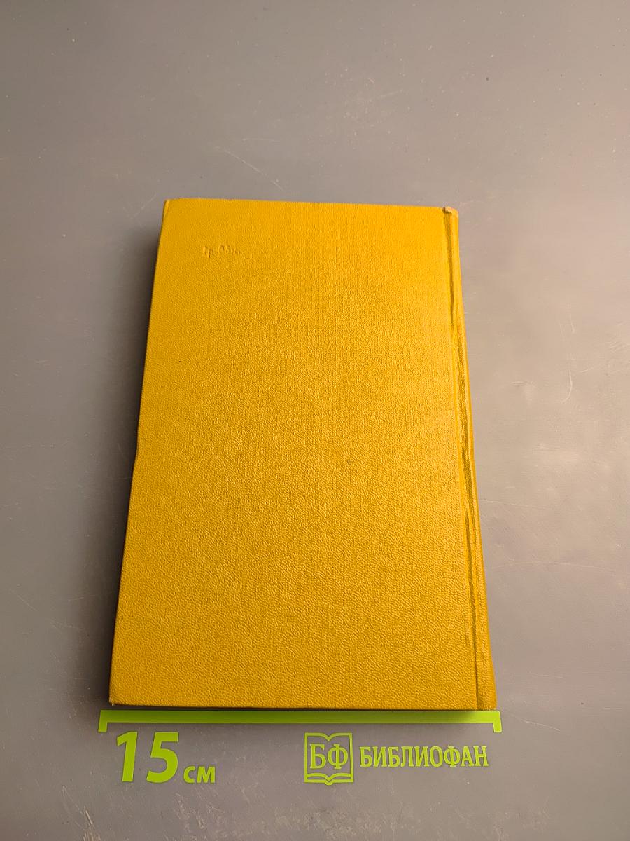 Россия в сердце