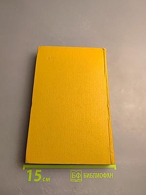 Россия в сердце