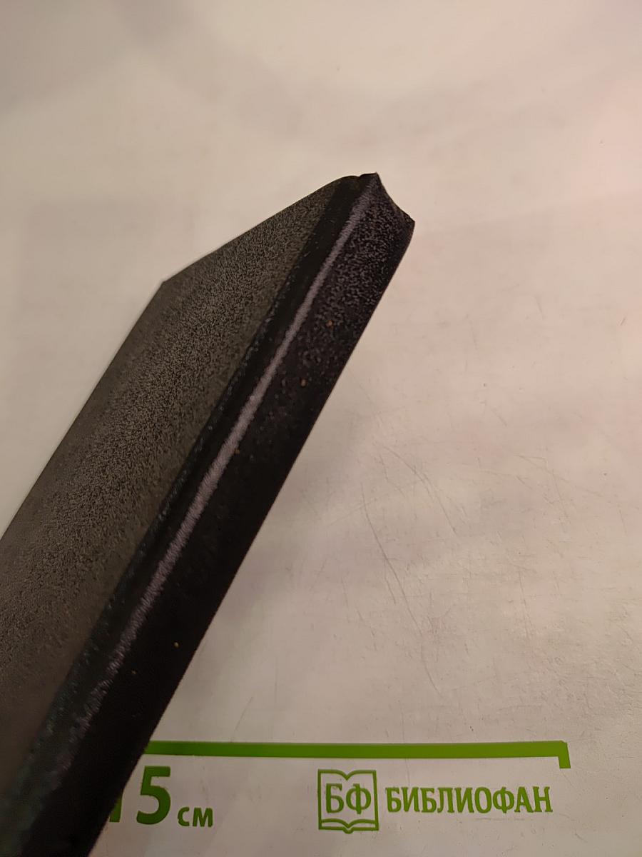 RUSSIAN GOLD Русский транзит-3