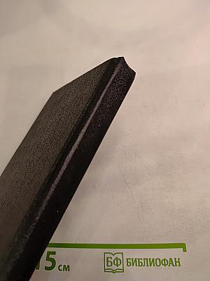 RUSSIAN GOLD Русский транзит-3