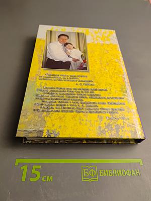 Художественное воспитание в гуманитарном образовании России. Монография