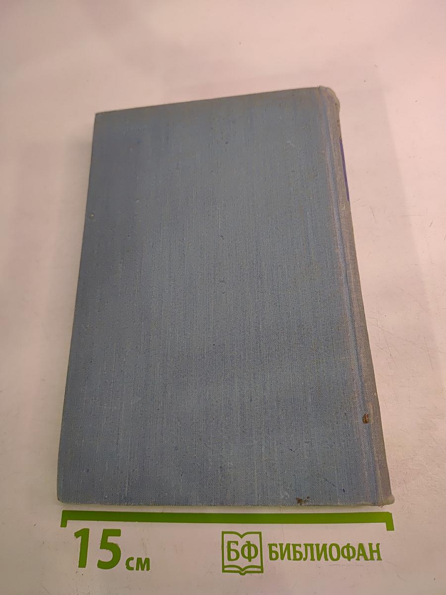 Лирика Пушкина